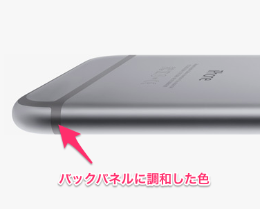 iphone6-color2