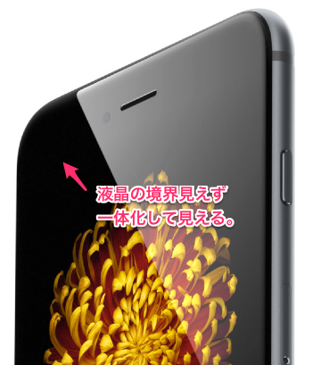iphone6-color3