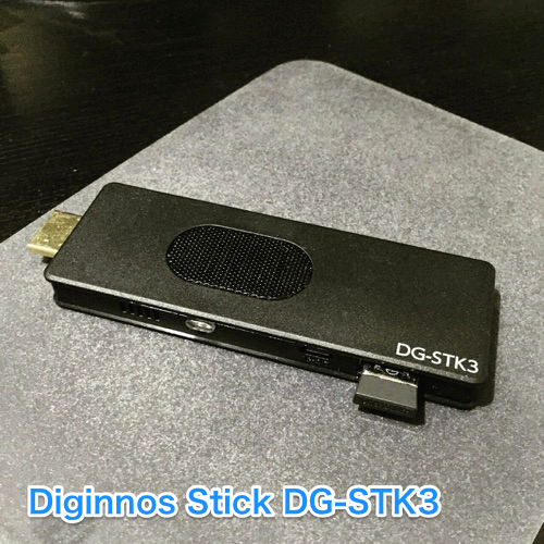 diginnos-stick-dg-stk3-1